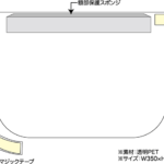 CVD-003